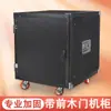 Gabinete Amplificador de Alumínio Preto com Porta de Madeira 12U Rack para Equipamentos de Áudio para Home Theater Externo 16U Gabinete Rack Flight Case 10U