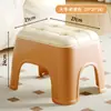 Banquillo Pequeño de Plástico para el Hogar, Banco para Sala de Estar, Taburete Cuadrado Engrosado, Taburete Bajo Apilable, Taburete para Baño Infantil, Taburete para Cambiarse los Zapatos en la Entrada