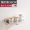 Estante de almacenamiento de acero inoxidable para cocina y baño, sin perforaciones, para montaje en pared, para condimentos, bandeja de una sola capa