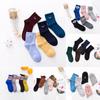 Calcetines en Oferta para Mujer, Calcetines de Media Pantorrilla, Calcetines Gruesos para Otoño e Invierno, Calcetines de Coral Fleece, Calcetines para Dormir, Calcetines al por Mayor de Zhuji, Adecuados para Venta Ambulante