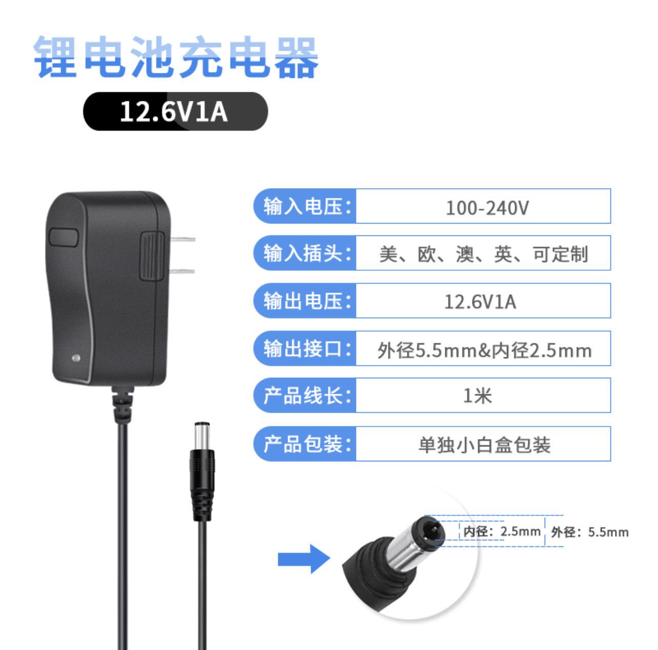 微信图片_20241206115041