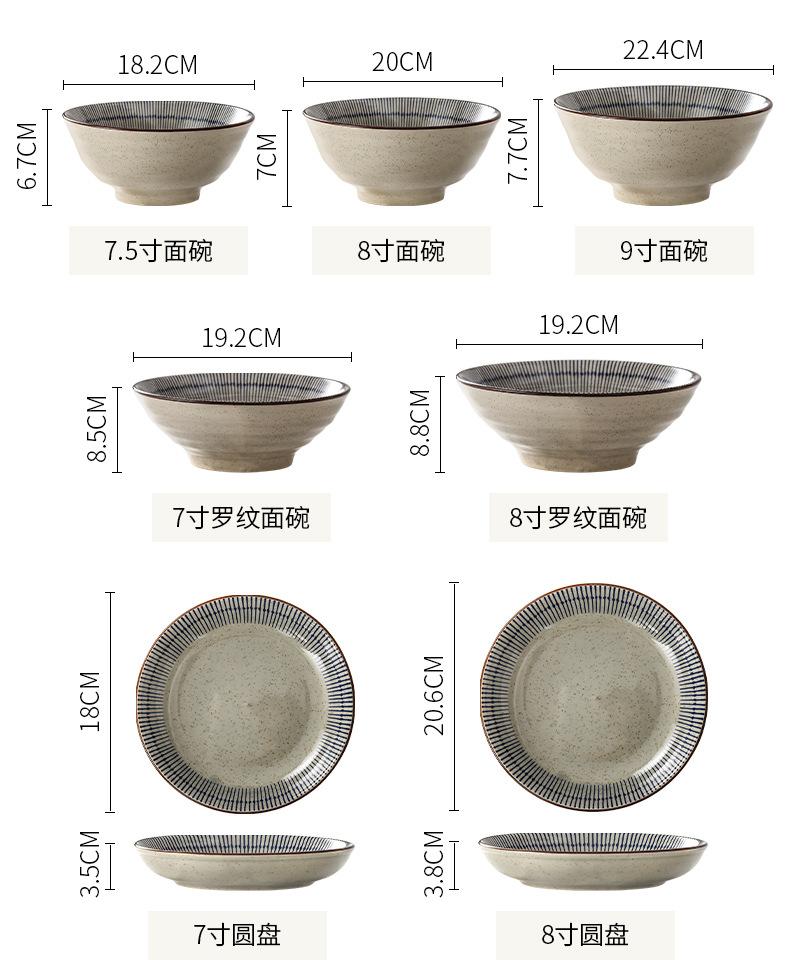 详情页_03.jpg