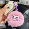 Lindo Llavero Colgante para Coche de Piel Sintética de Conejo, Juguete de Muñeca de Bola de Felpa, Decoración para Mochila