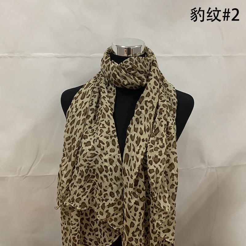 豹纹2