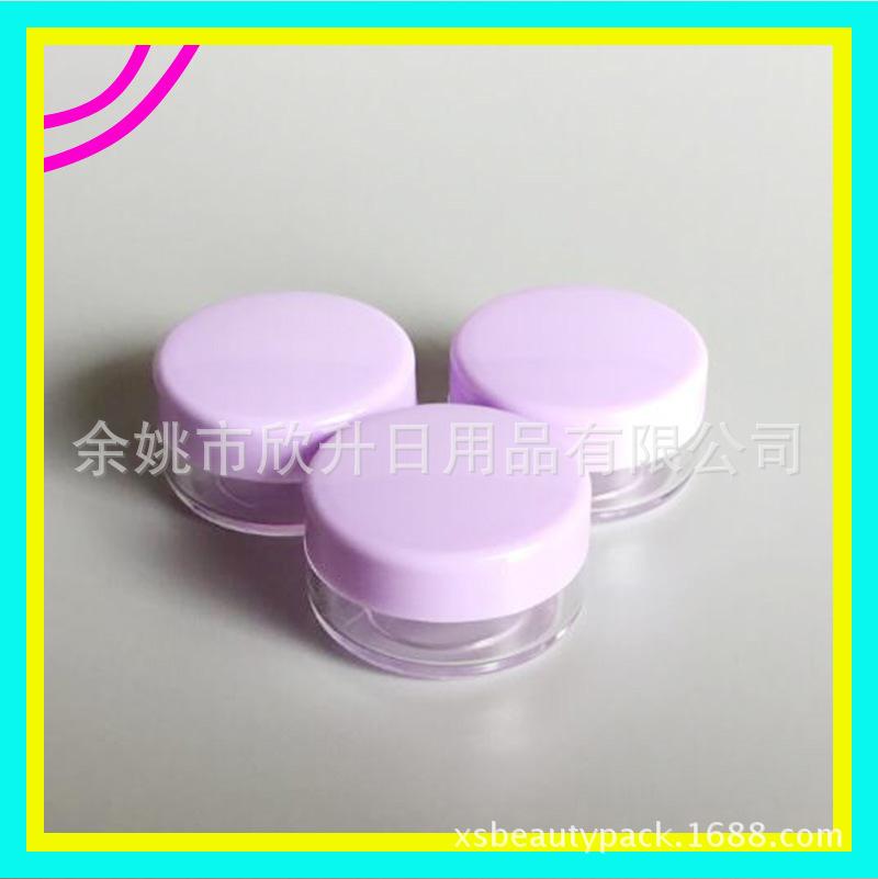 PS +PP  jar 10g   紫 色