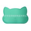 Individual especial transfronterizo de silicona con cara de gato para mascotas, caricatura, impermeable, antideslizante, a prueba de fugas, tapete para comida, individual para gato perro
