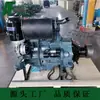 Motor Diésel Deutz Deutz F3L912 Motor Refrigerado por Aire Tres Cilindros Embrague Wpt Weipan Motor Diésel