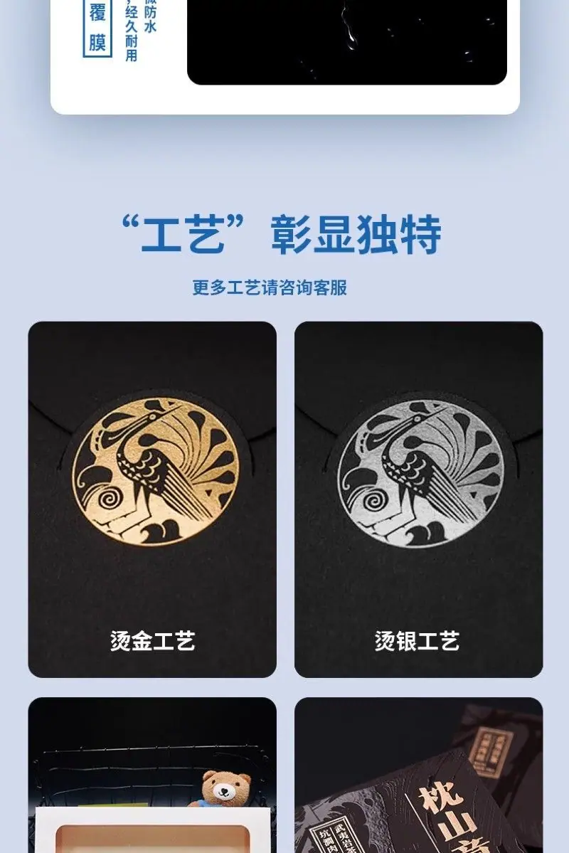 C_详情图_2.jpg