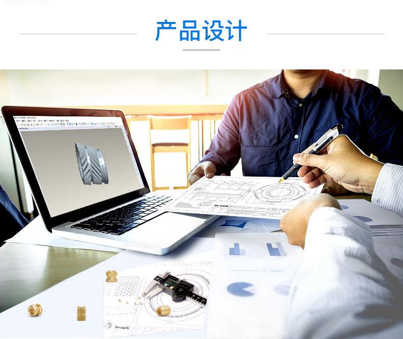 塑胶螺母_02.jpg