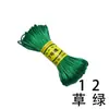 Poliéster 7 fios 1,5mm Cordão para Nó Chinês fio de corda fio de corda para joias DIY feito à mão Corda de mão Seda Coreana