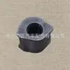 2916013XJZ08B serve para o Haval Tengji C50 bucha de fixação de borracha aberta da barra estabilizadora dianteira do carro