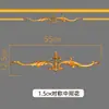 Moldura Decorativa de Pu Color Crema Estilo Francés para Pared de Fondo de TV, Adorno de Esquina de Techo Estilo Europeo, Moldura de Yeso