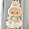 Solo Ropa de Muñeca38cm Labubu Muñeca de Vinilo de Felpa Ropa de Repuesto Labubu Ropa de Muñeca Vestido Mokoko
