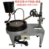 Aleación de Aluminio Joyería Jade Máquina de Ángulo de Rectificado Plana Rectificado Plano Multifacético Máquina Mecánica de Afilado Sello Máquina de Rectificado de Escritorio
