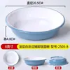 Bol Creativo de Melamina para Restaurante Barbacoa Bibimbap, Bol Especial de Arroz con Carne Estofada Estilo Coreano, Bol de Arroz con Patas de Cerdo Longjiang para Uso Comercial