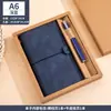 Cuaderno vintage A6 con correa, diario de viaje, opción premium transfronteriza, personalización de caja de regalo de cuaderno de papel kraft