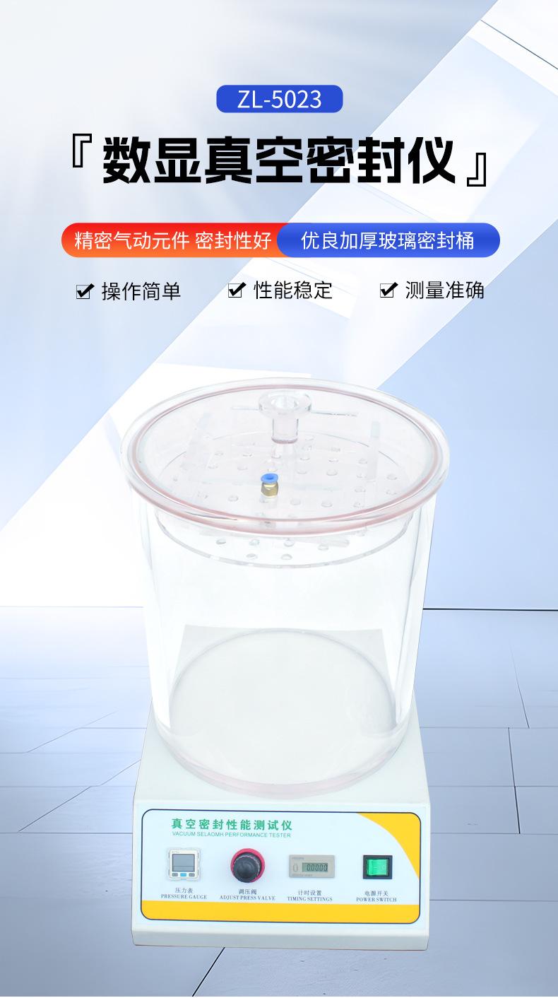 详情_02