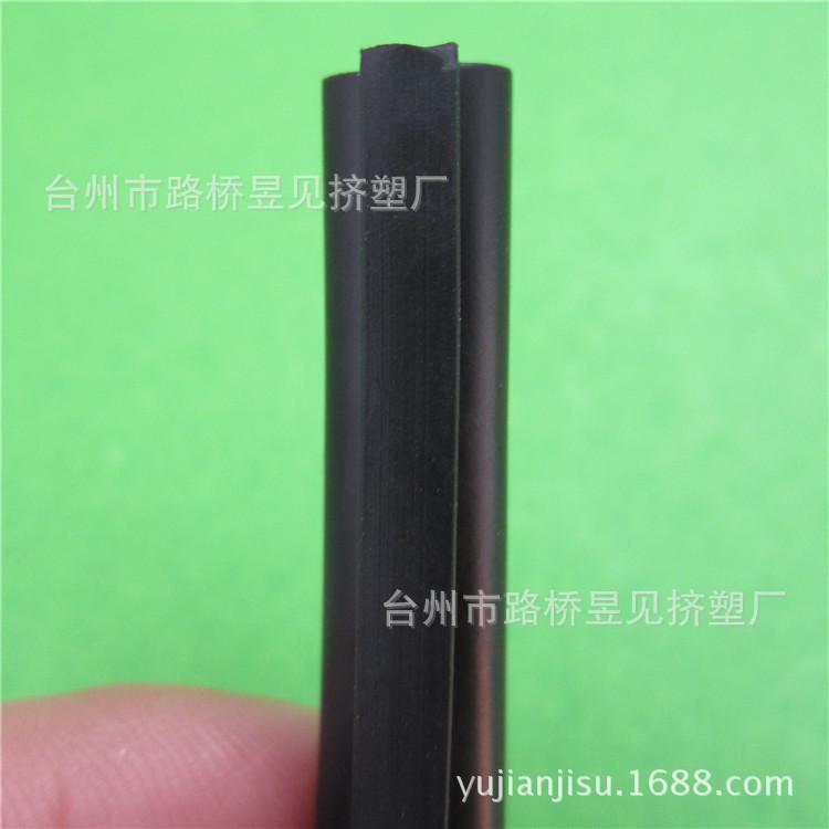 PVC黑色软条13——D型软条 (3