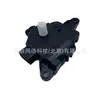 971543Z000, 97154-3Z000, Adequado para Regulador de Temperatura e Aquecedor Hyundai Kia