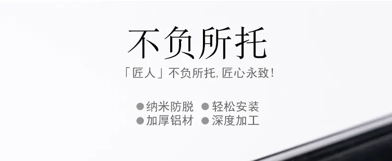 产品40-28优美系列_12.jpg