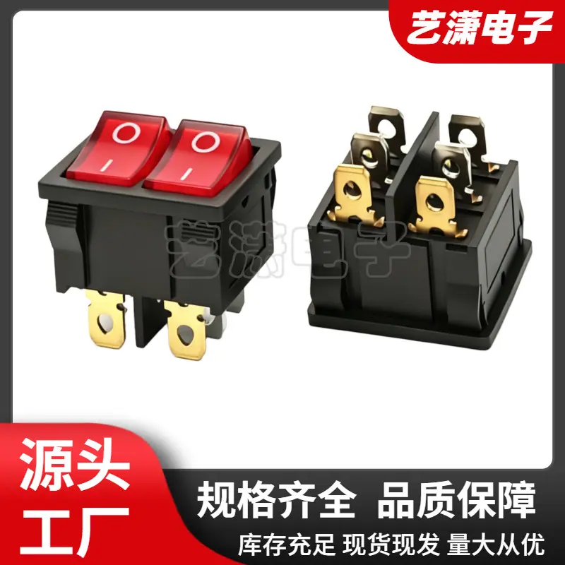 大泽工具_20260701160536
