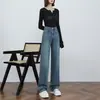 2026 Jeans de Pierna Ancha Rectos y Peludos Otoño Invierno Adelgazantes de Cintura Alta con Caída Versátiles de Largo hasta el Suelo Engrosados Estilo Coreano para Mujer