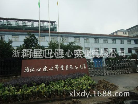 QQ图片20151225093131