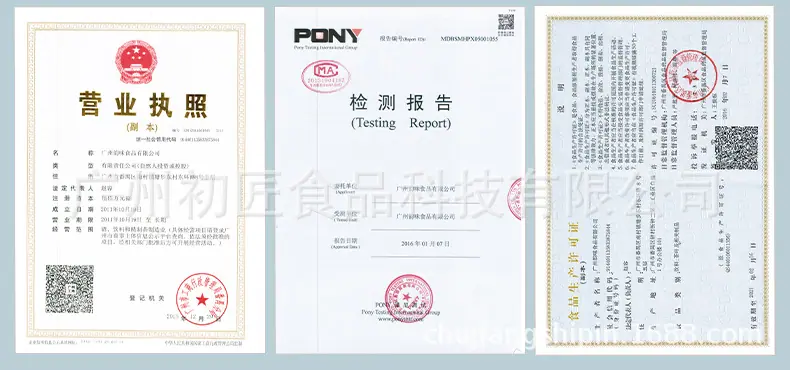 平口竹炭黑-400个详情_14.jpg