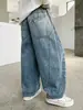 Zaoyang Niños Z1387 Niños 2025 Nueva Primavera Atractivos Jeans Sueltos Moda Infantil Casual