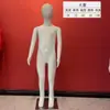Maniquíes Pintados para Tienda de Ropa, Maniquíes de Cuerpo Completo Masculinos y Femeninos para Escaparate, Modelos de Maniquíes de Ropa, Maniquíes Femeninos para Exhibición