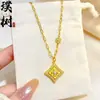 Loja de Ouro Mesmo Estilo Banhado a Ouro Gelo Triturado Trevo de Quatro Folhas Cabacinha Colar para Mulheres, Versátil e Elegante, Borboleta em Forma de Coração Corrente de Clavícula Joia