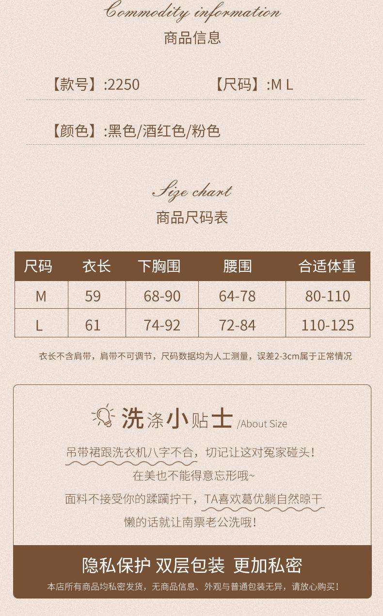 详情图片_04.jpg