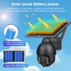 Cámara Solar 4G Exterior 360 grados PTZ Red Visión Nocturna Teléfono Móvil Remoto Hogar Inalámbrico Monitor
