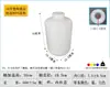 Barril de plástico Hubei de 25 litros engrosado grado alimenticio barril químico de 20 kg barril para líquido residual de 50 kg barril cuadrado apilable fabricante