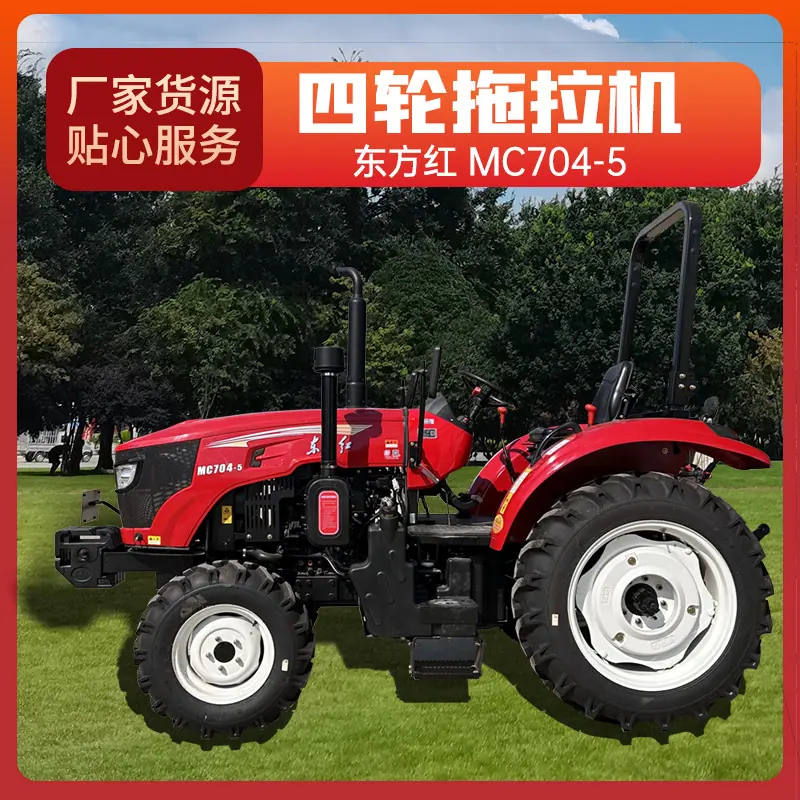IMG_9088主图 拷贝.jpg