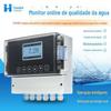 Monitor Online de Qualidade da Água Osmose Reversa Método de Laminação Equipamento de Oxigênio Dissolvido Cloro Residual pH Condutividade Concentração de Lodo