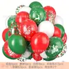 Atacado de Balões Amazon Conjunto de 50 Balões Lantejoulas 12 Coloridos Decorações de Látex para Feriados Aniversários Casamentos