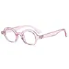 Nuevo Marco de Gafas de Moda Retro Semicircular Personalidad Tendencia Marco de Gafas Anti-Luz Azul Gafas Unisex Sin Graduación Xiaohongshu