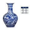 Cerâmica Jingdezhen Estilo Chinês Porcelana Azul e Branca Vasos Ornamentos Sala de Estar Bambu Rico Entrada Flores Ornamentos