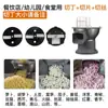 Máquina Comercial para Cortar en Cubos, Herramienta Mágica para Cortar en Cubos, Máquina para Cortar Rábanos en Cubos, Máquina Eléctrica para Rallar y Rebanar Mango y Papa para Uso en Comedores y Tiendas de Té con Leche