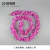 Salón de Bodas Floral Morado Flores de Seda para Boda Hortensias Rosas Hojas de Bambú Hojas de Hierro Hojas de Arce Flores Artificiales