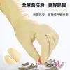 Luvas de látex descartáveis de 9 polegadas para oficina sem poeira luvas com textura sem pó luvas de borracha industrial luvas em caixa