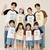 Camiseta básica de algodón puro 210g para niños, manga corta raglán, unisex, color liso, corte holgado, transpirable con logo estampado, para el verano