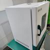 Gabinete de Secado Hengjiajing Hospitalario Caja de Secado por Aire Caliente a Temperatura Constante Control por Microcomputadora Secado de Equipos Dentales en Salón de Belleza