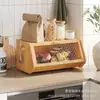 Caja de Pan Polygonal Madera de Bambú Transparente Visible Caja de Almacenamiento de Alimentos Escritorio de Cocina Caja de Almacenamiento de Madera para Café y Pan