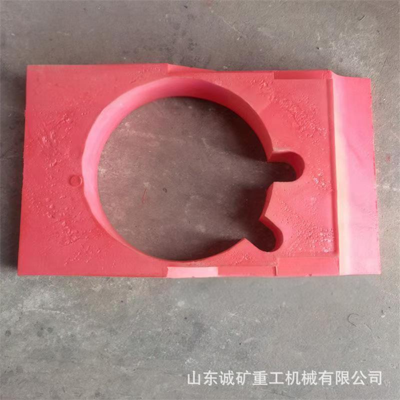 液压支架柱窝填充物 发货及时矿用支护材料 MEE200714