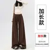 Pantalones anchos color marrón melardo, pantalones deportivos, pantalones anchos ligeramente acampanados, pantalones casuales para mujer que estilizan, pantalones de uso diario versátiles