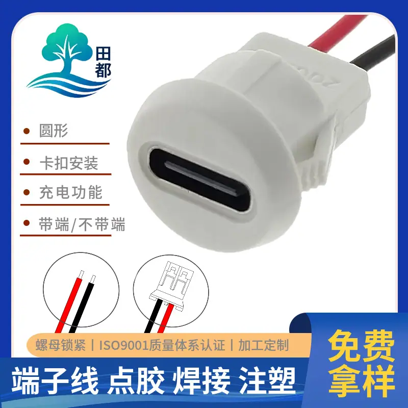 美图王_519.jpg