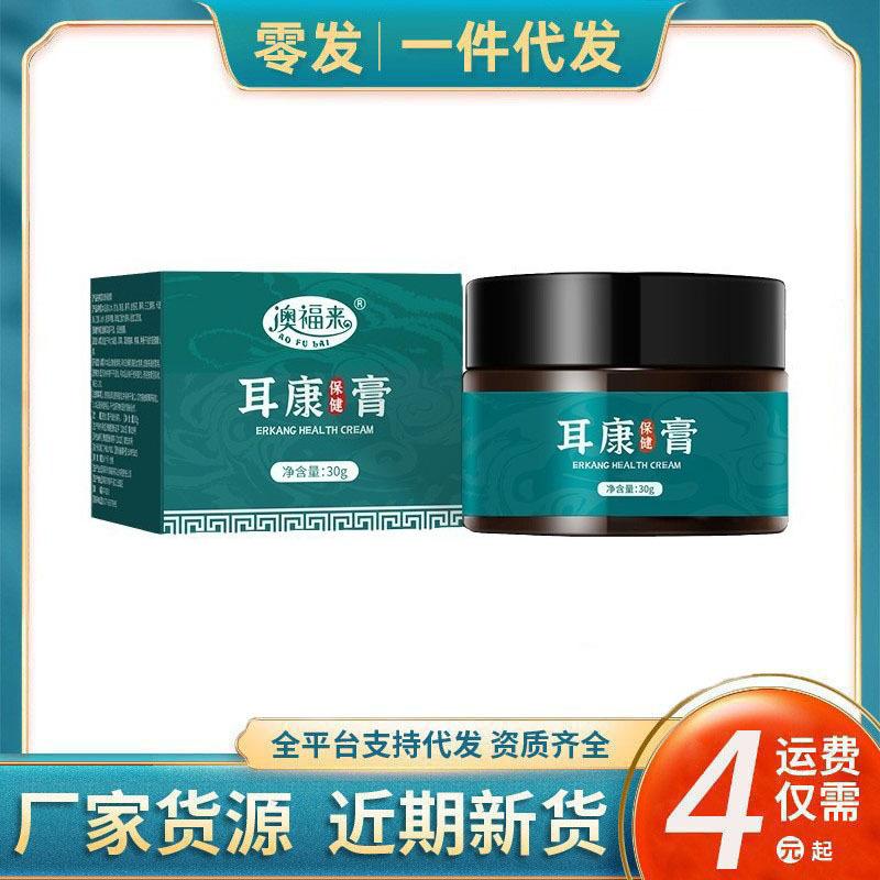 O1CN01dxigqz1SbQ8i9hmmJ_!!2219