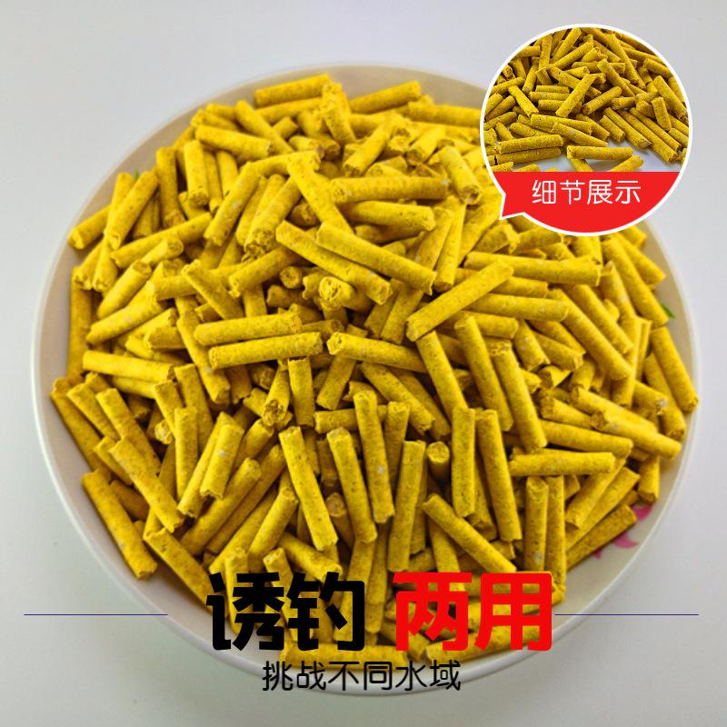 黄金颗粒